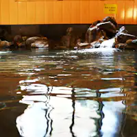 #ห้องอาบน้ำในร่มสำหรับผู้หญิง น้ำพุร้อนที่มีชื่อเสียงในเรื่องการบำรุงผิว