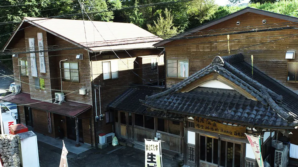 Tsukiori Onsen Shirakiso