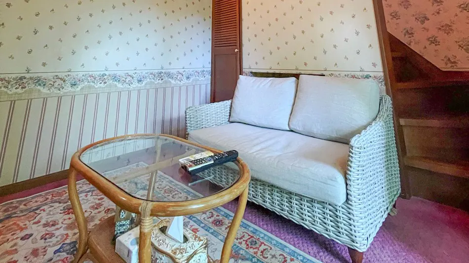 Pension Balmy