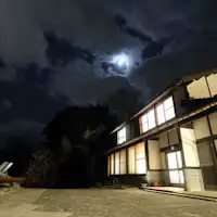 【ภายนอก】