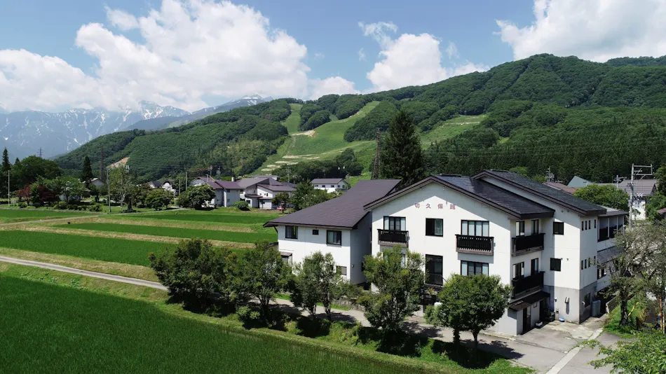 Hakuba Iwatake Kirikubo-kan