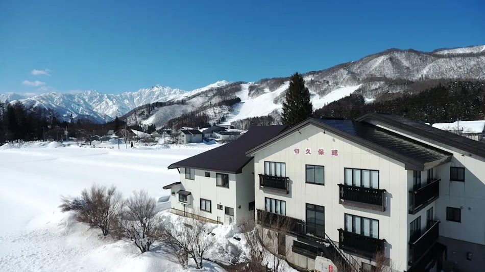 Hakuba Iwatake Kirikubo-kan