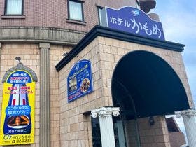 シーサイドホテルかもめ