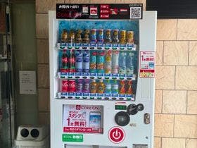 シーサイドホテルかもめ