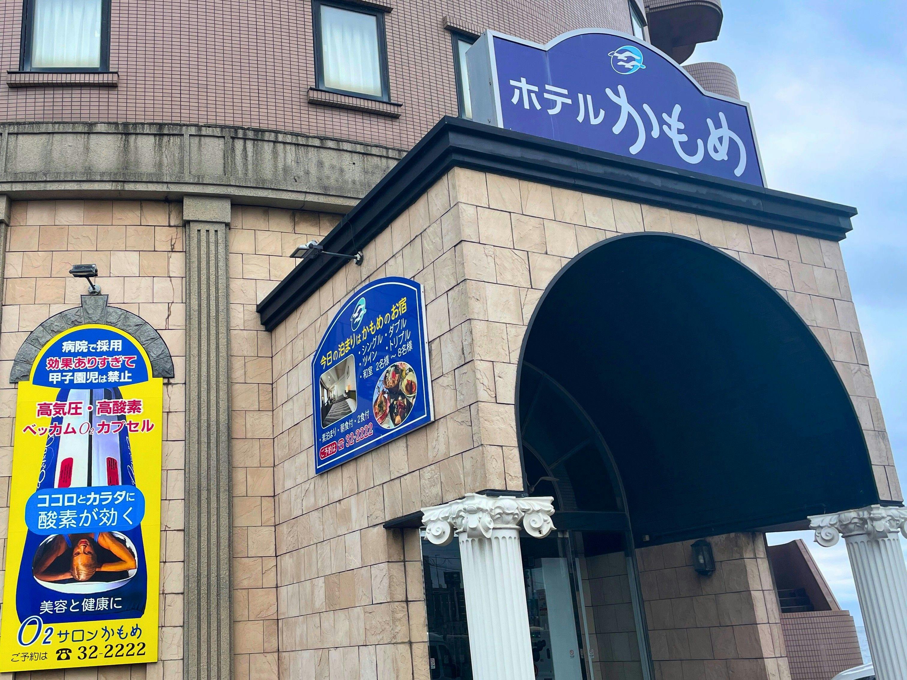 施設画像