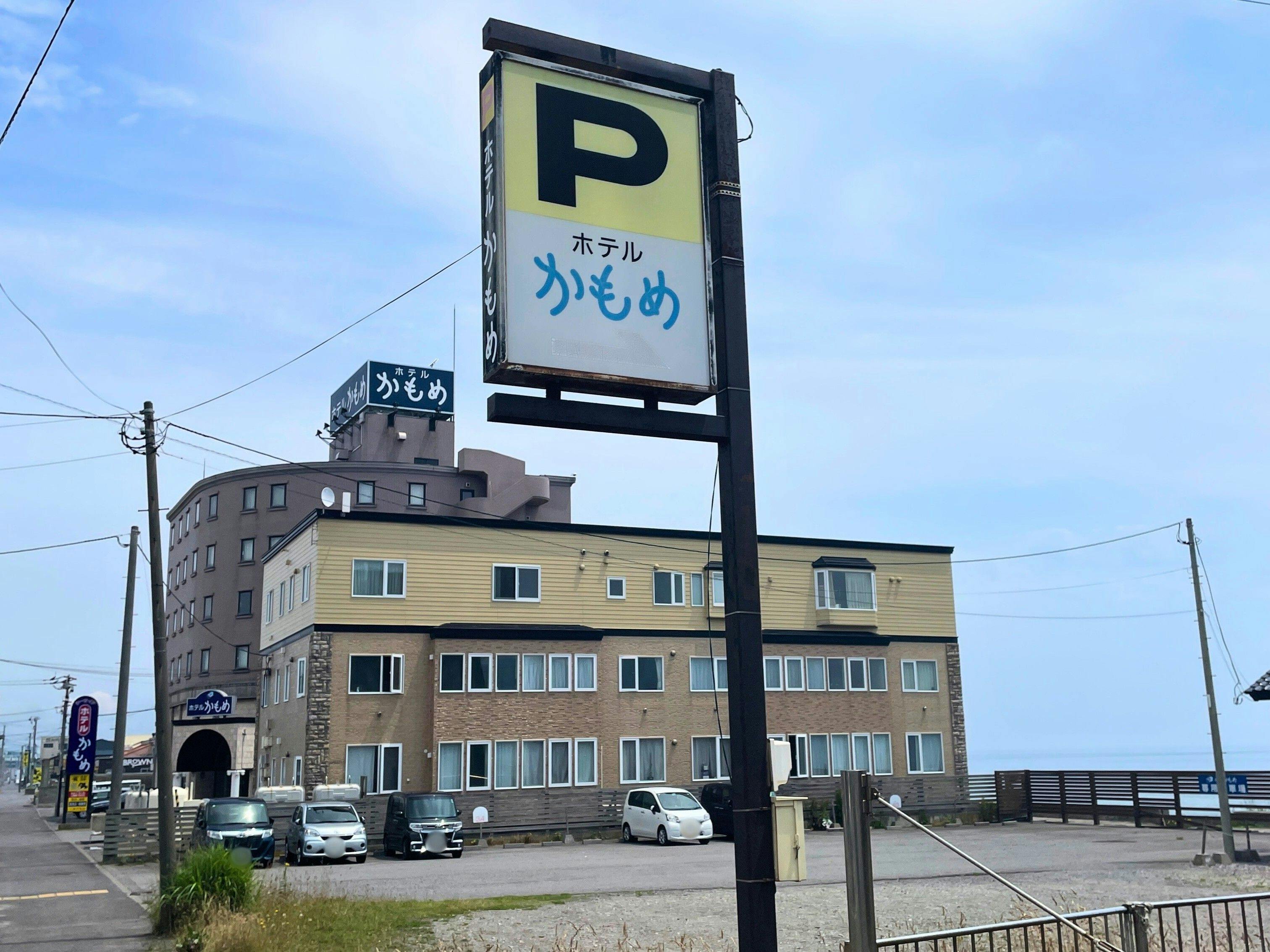 施設画像