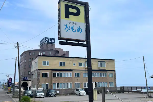 施設画像