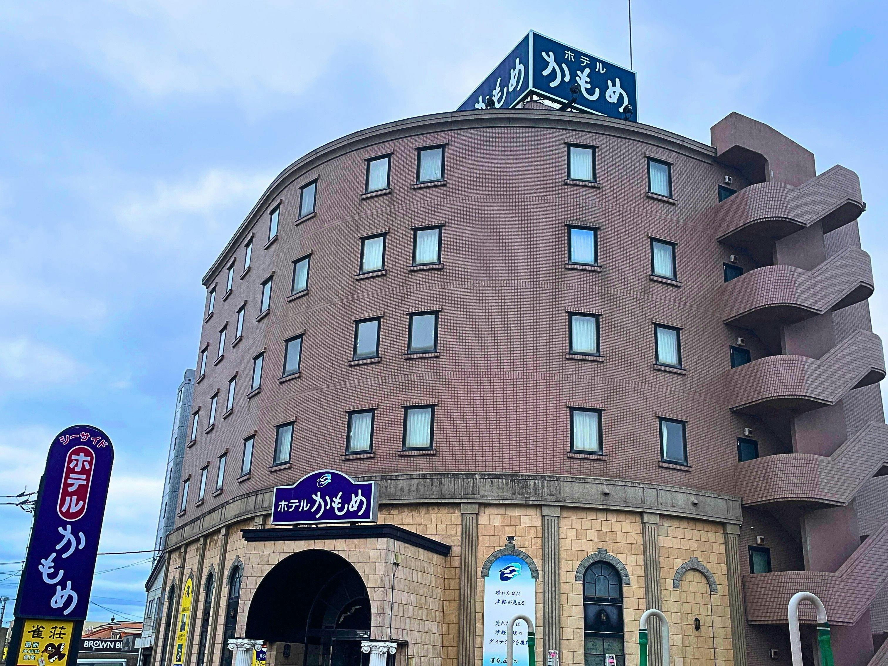 施設画像