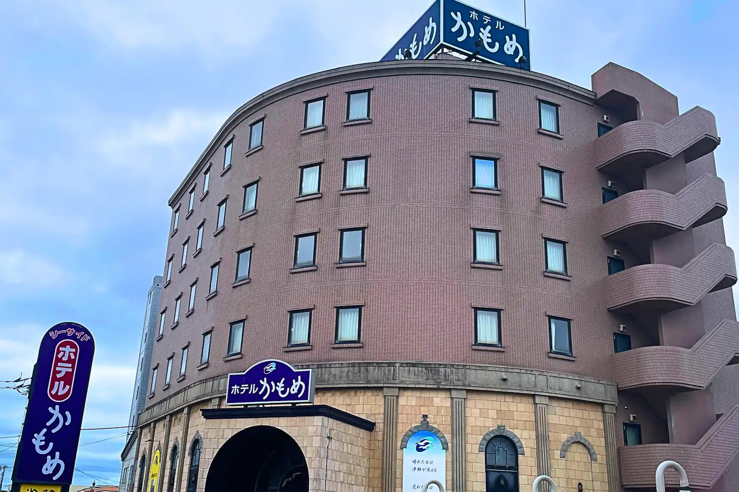 施設画像