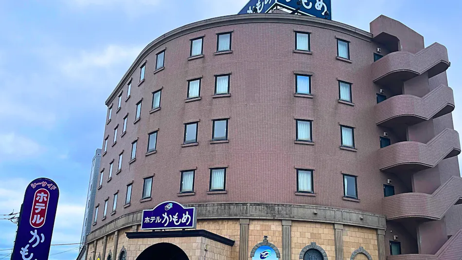 Seaside Hotel Kamome