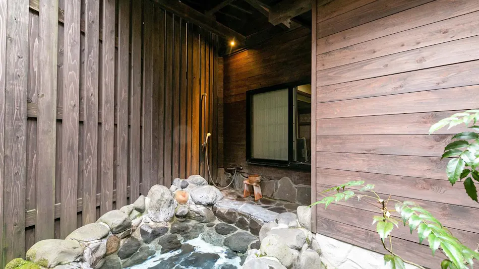 Aso Tsuruya Ryokan