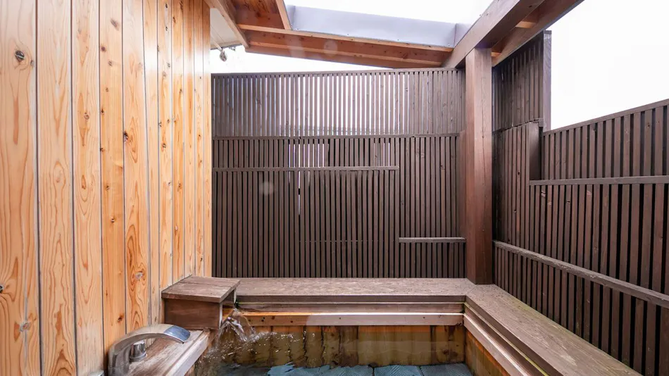 Aso Tsuruya Ryokan