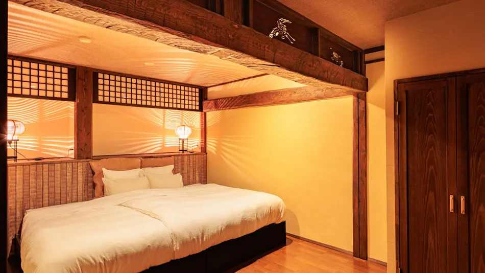 Aso Tsuruya Ryokan