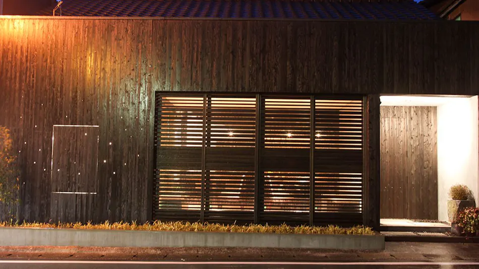 Aso Tsuruya Ryokan