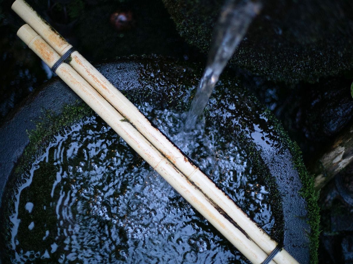 Aso Tsuruya Ryokan