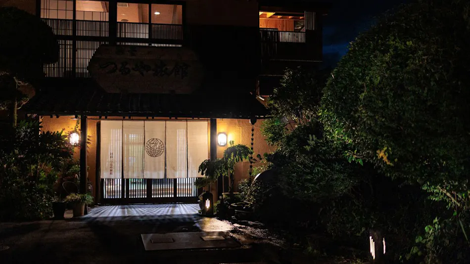 Aso Tsuruya Ryokan