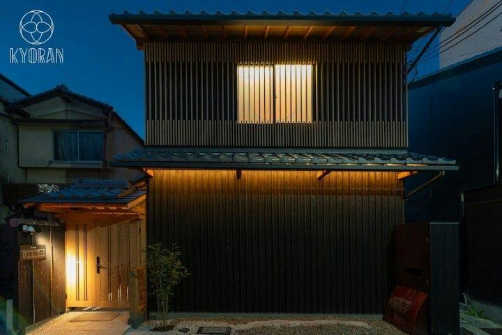 Kyoran Hayashi-tei Soukai
