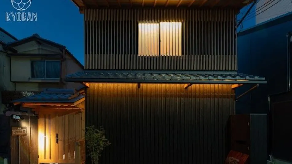 Kyoran Hayashi-tei Soukai