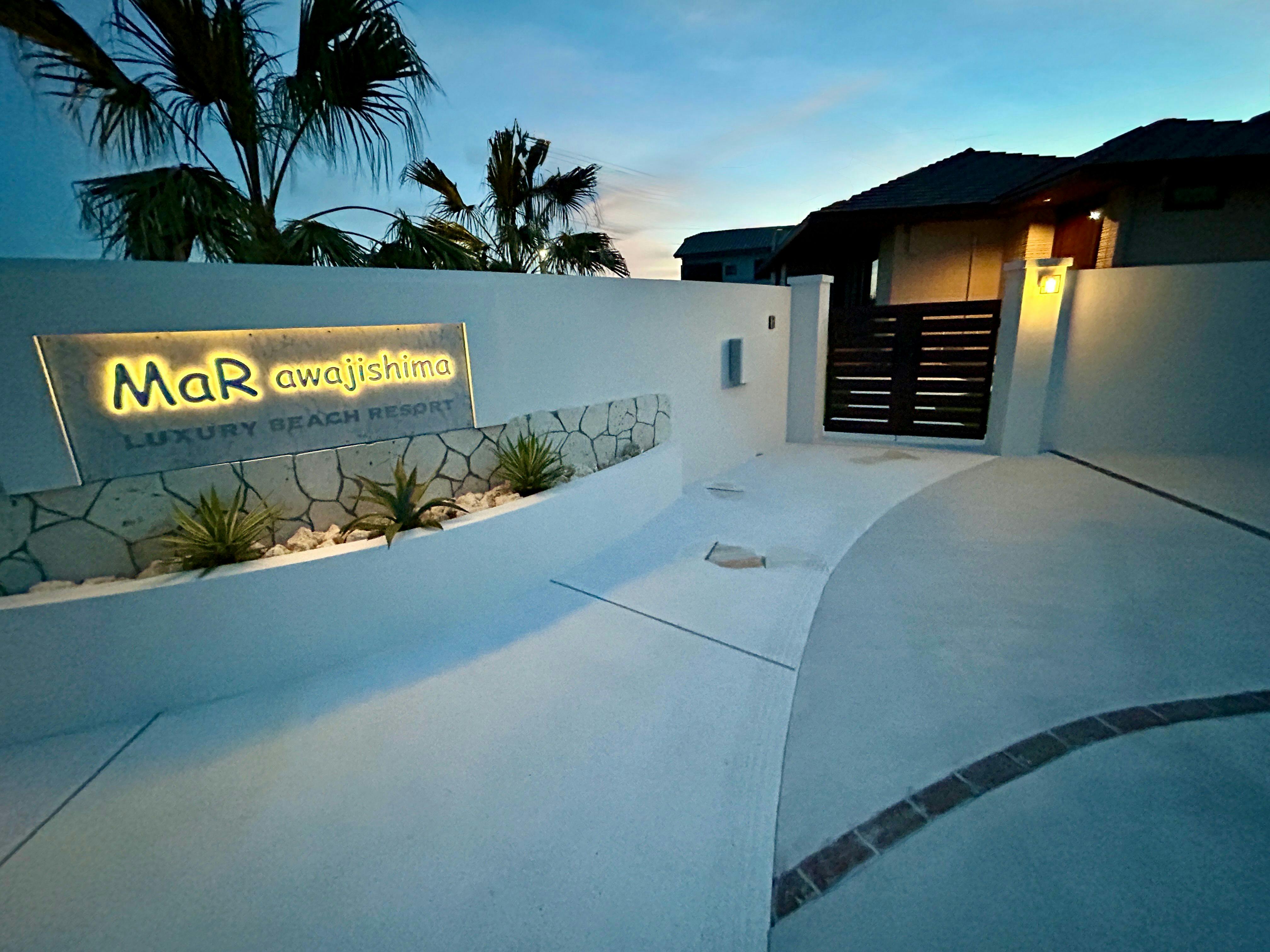 MaR Awajishima Luxury Beach Resort