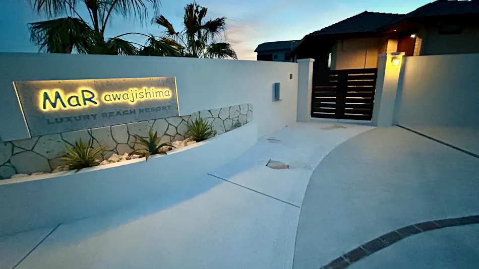 MaR Awajishima Luxury Beach Resort