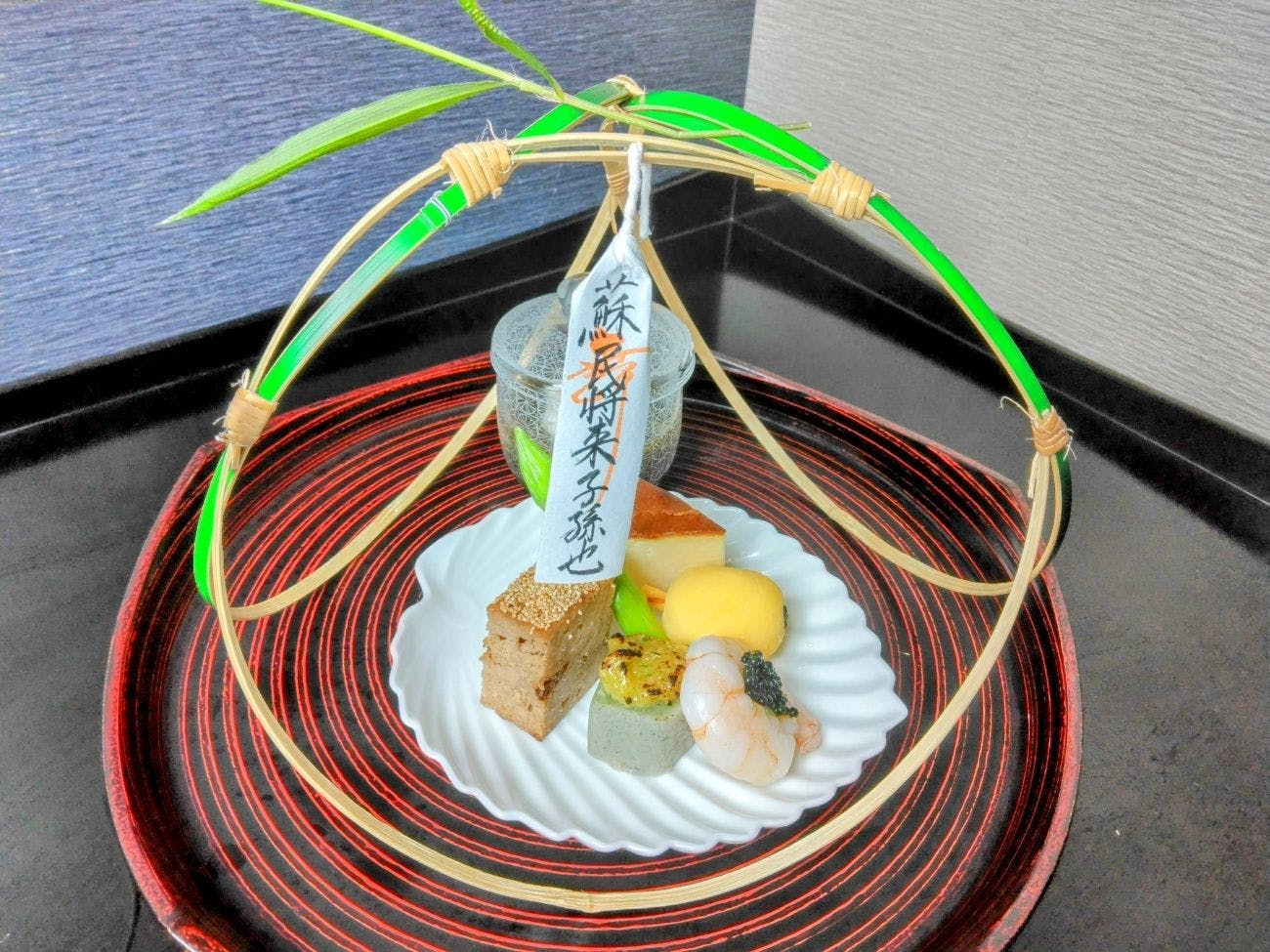 Hotel Hakone My Gora