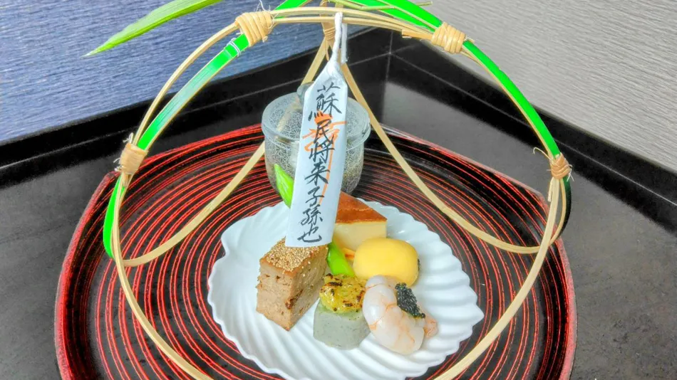 Hotel Hakone My Gora