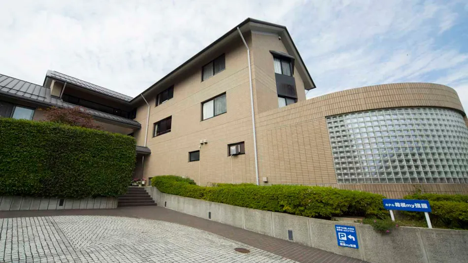 Hotel Hakone My Gora