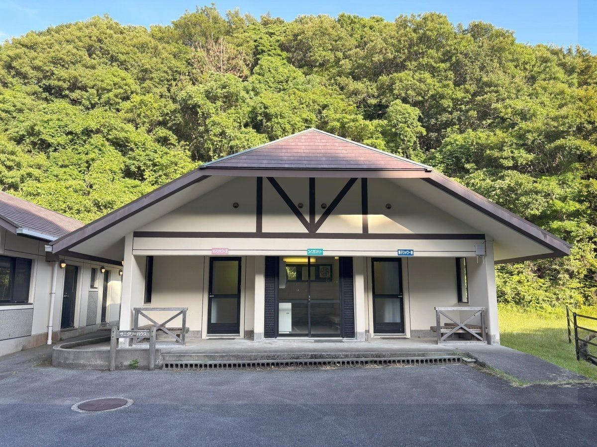 【สิ่งอำนวยความสะดวก/ภายนอก】