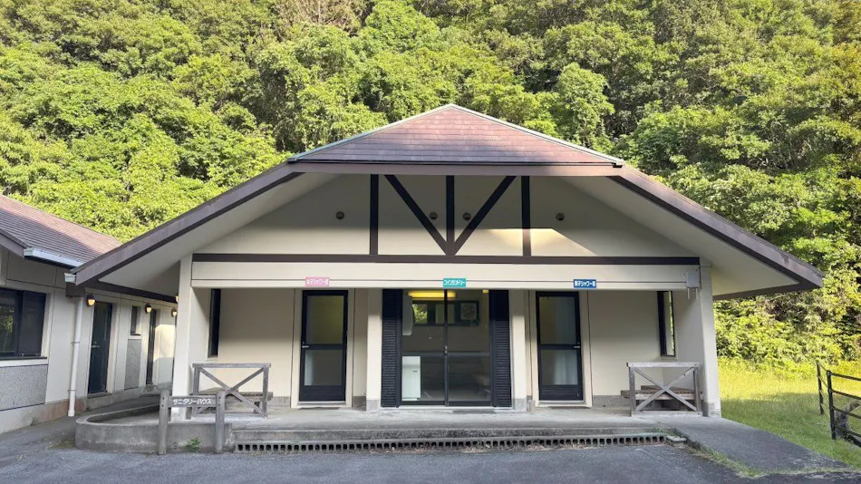 Otsuki Ecology Campground