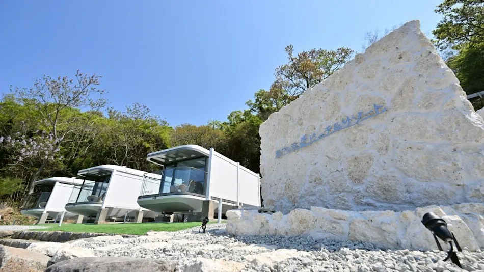 Seto no Hama Beach & Resort