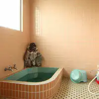 ออนเซ็นส่วนตัว