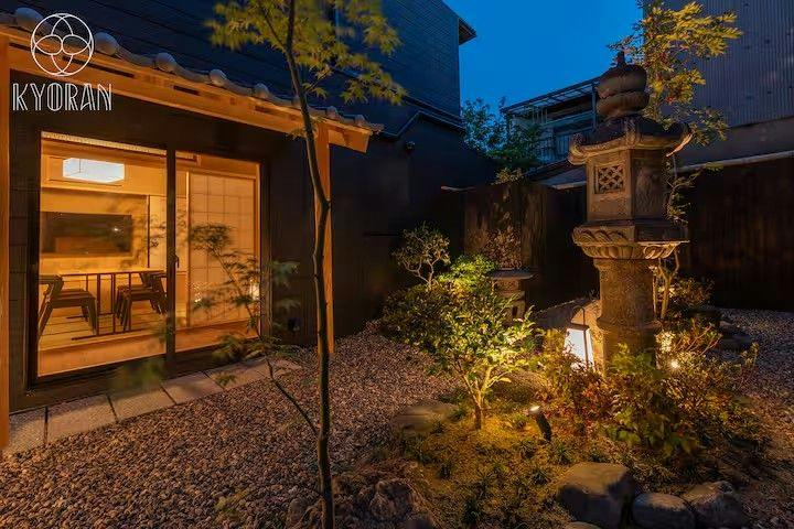 Kyoran - Nanzan