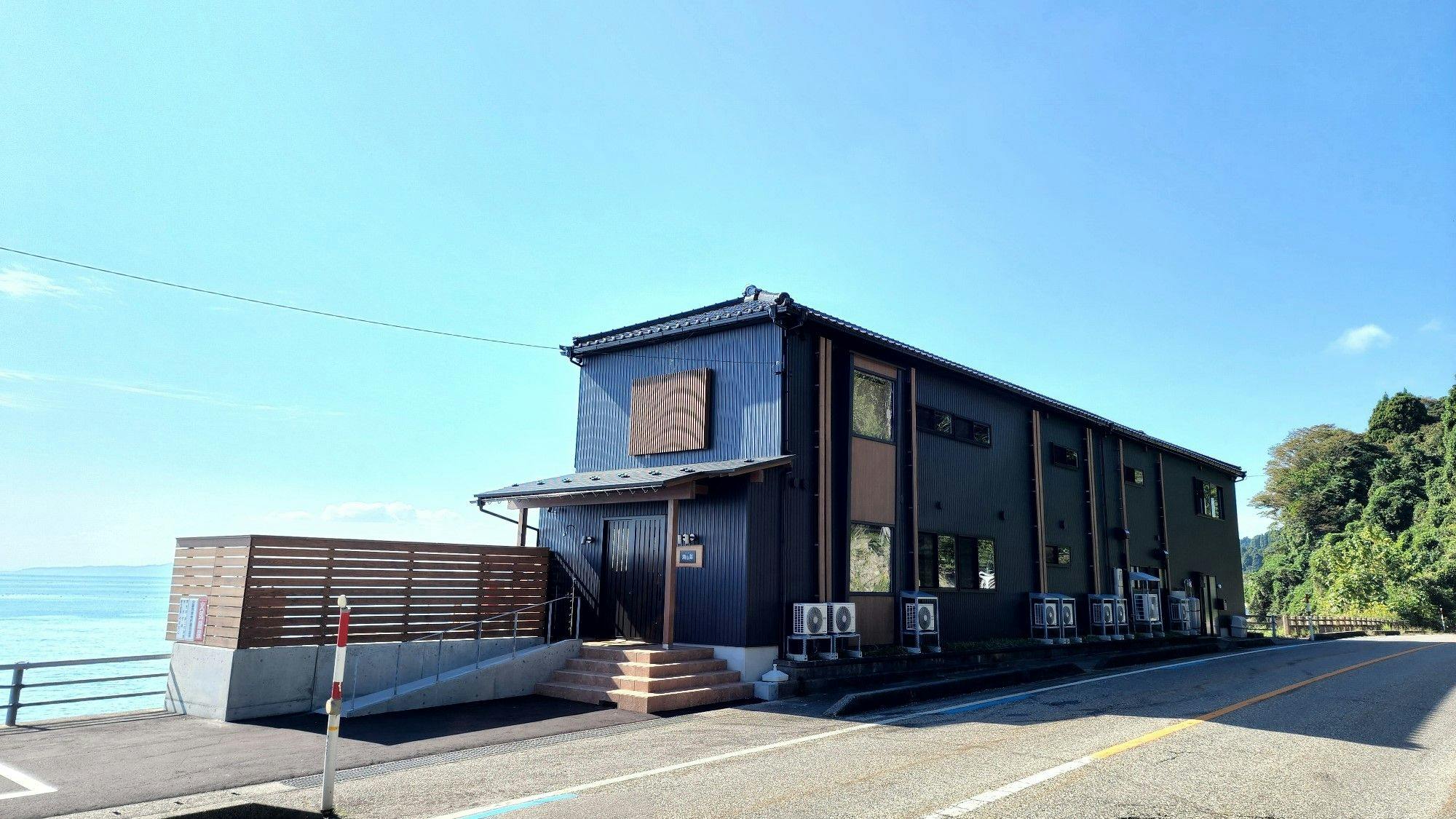 Creative Japanese Cuisine Shionomi
