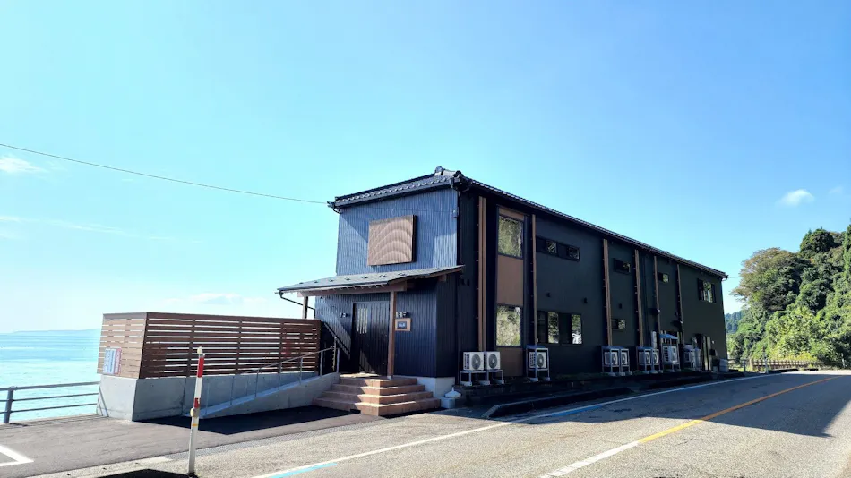 Creative Japanese Cuisine Shionomi