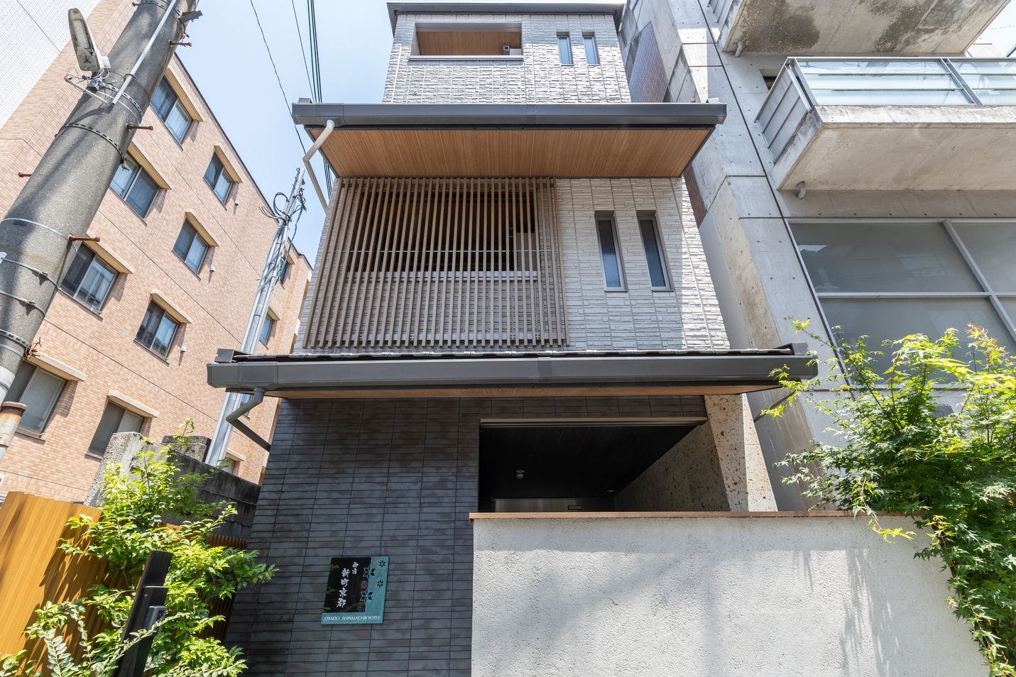 施設画像