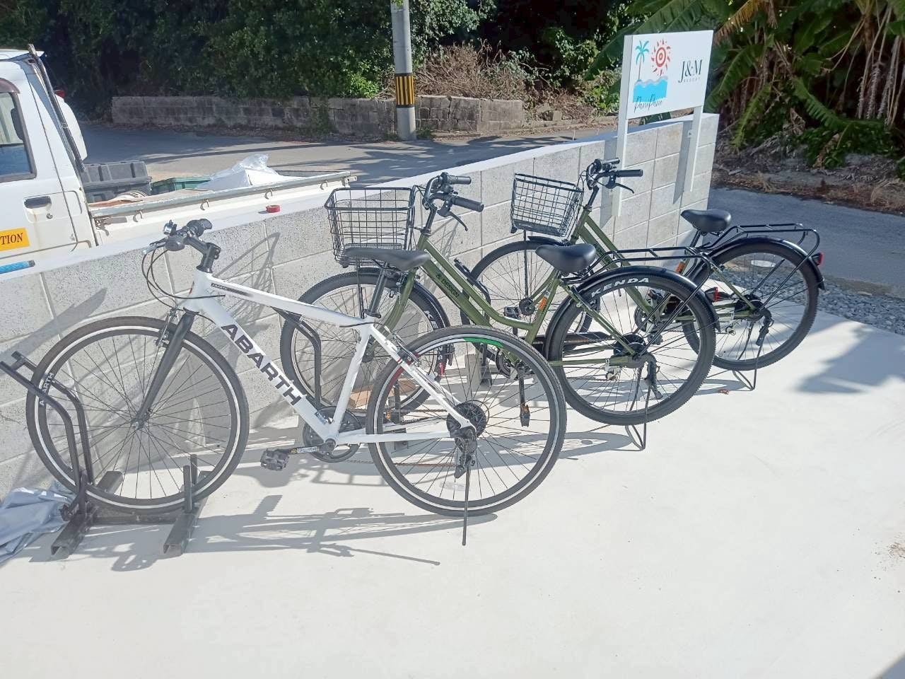 บริการให้ยืมจักรยาน (ฟรี)