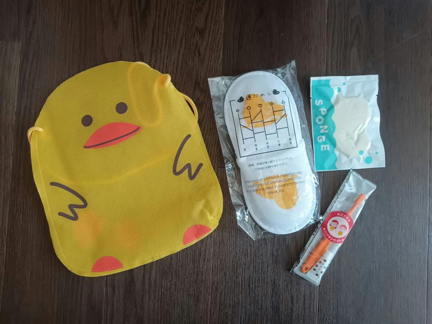 สิ่งอำนวยความสะดวกสำหรับเด็ก