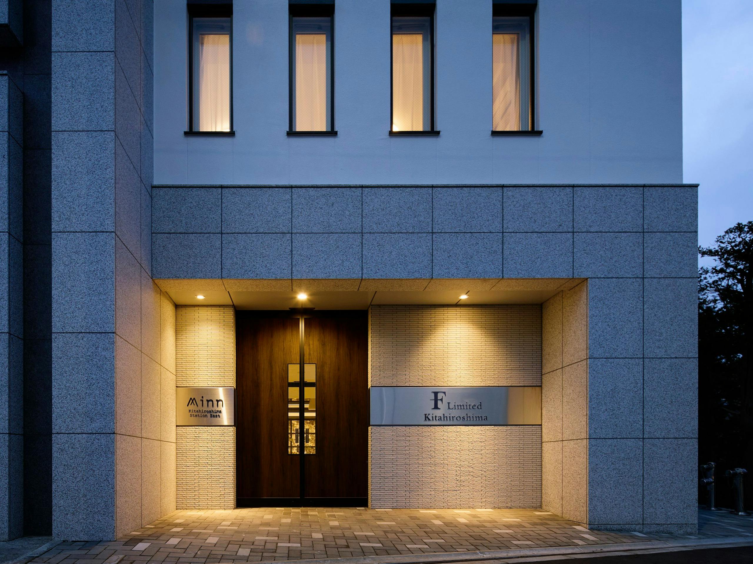 Minn 北広島 Station East