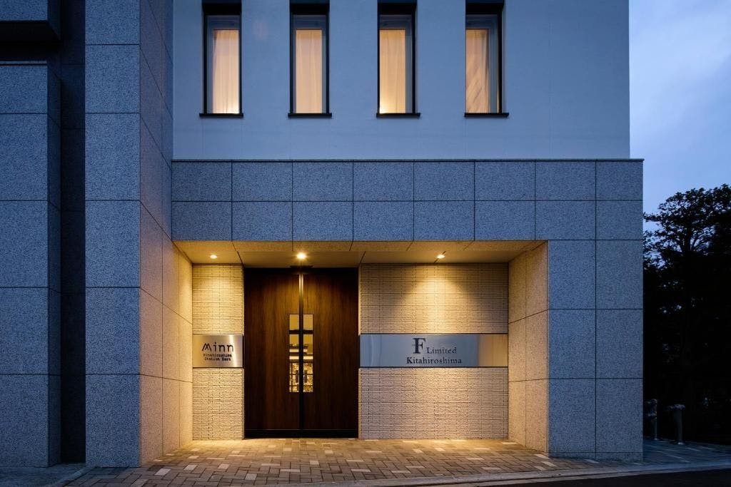 Minn 北広島 Station East&nbsp;施設全景