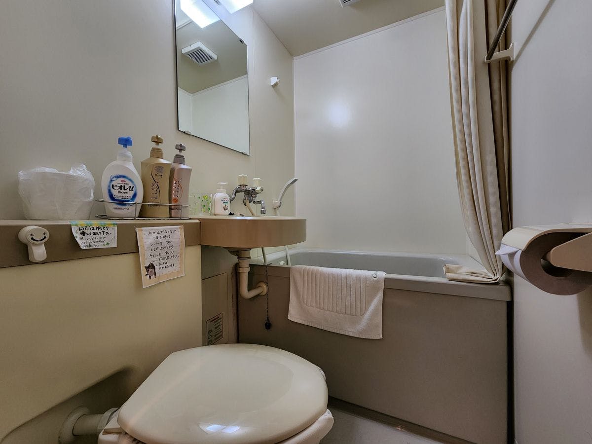 Shinshu Kaida Kogen - Tenku no Accommodation Kyokojima