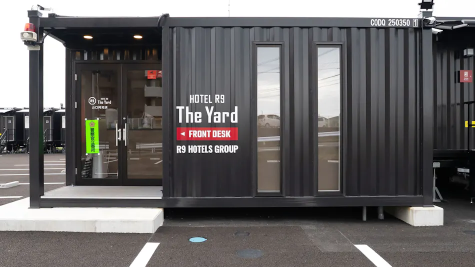 HOTEL R9 The Yard Yamaguchi Ajisu