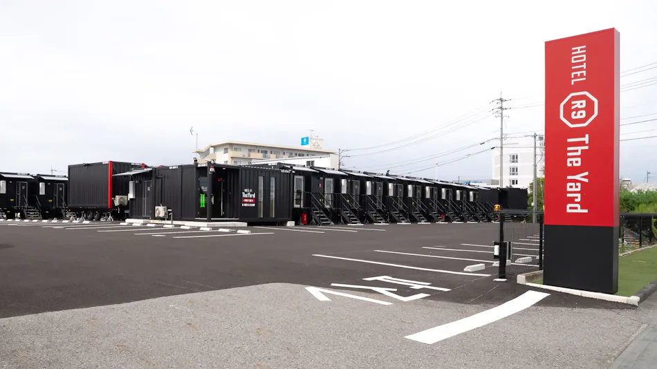 HOTEL R9 The Yard Yamaguchi Ajisu