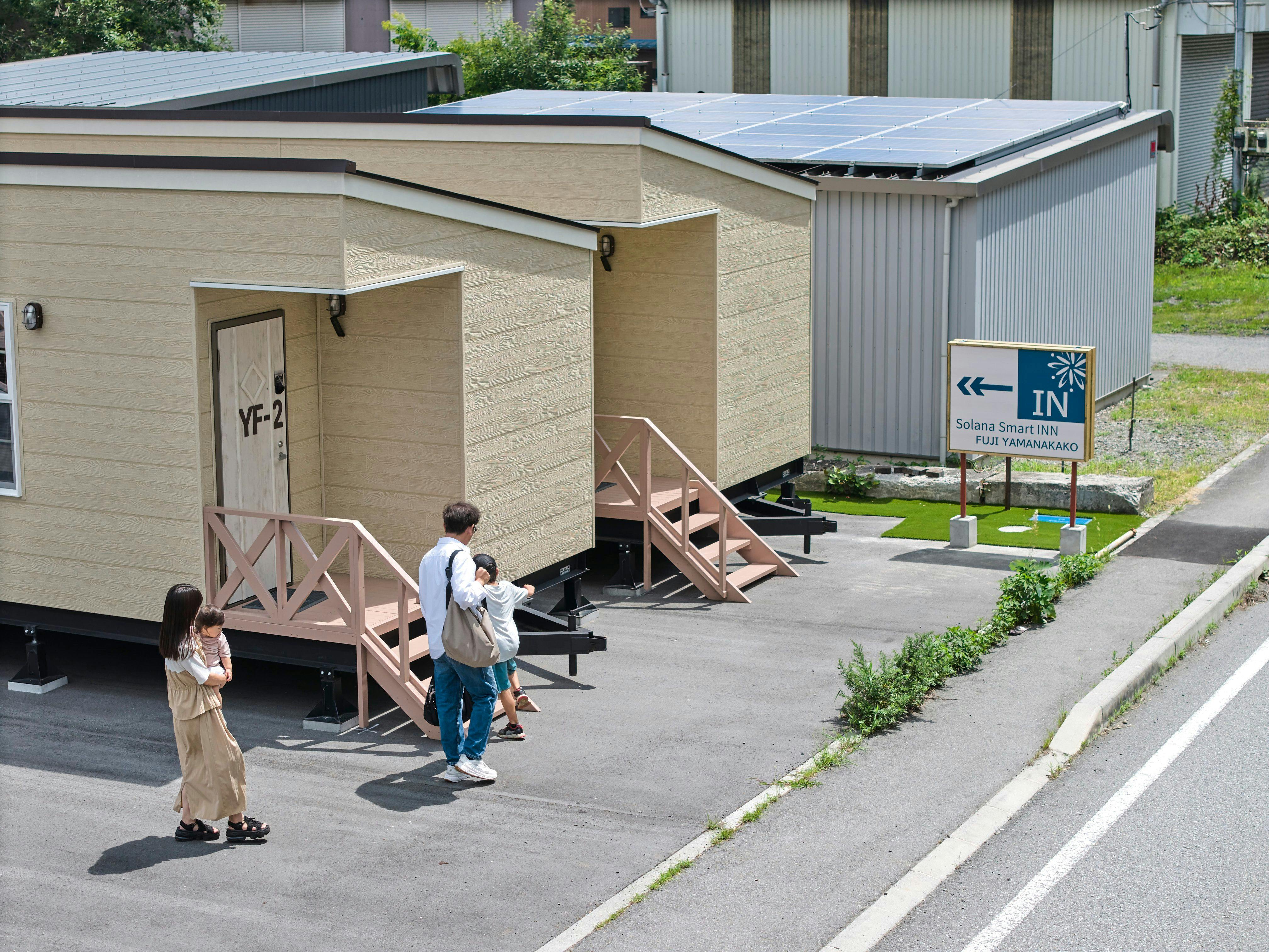 Solana Smart INN Fuji Lake Yamanaka