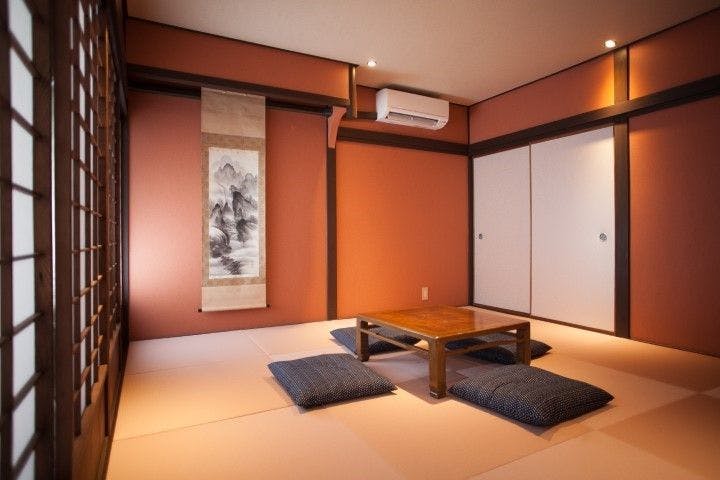 Oyama TABI-NE
