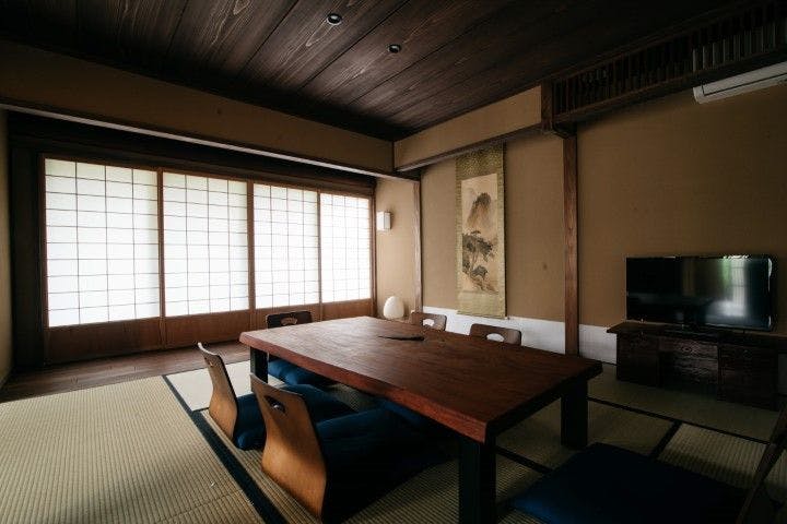 Ryu TABI-NE