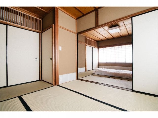 Ryu TABI-NE
