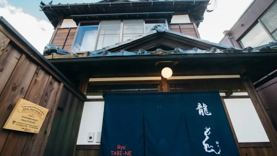 Ryu TABI-NE
