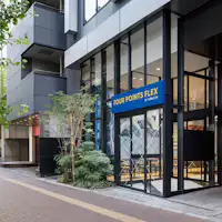 ภายนอกและทางเข้า