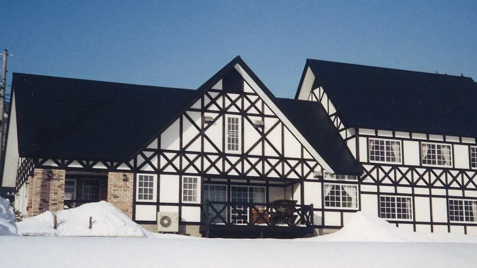 Pension Snowland