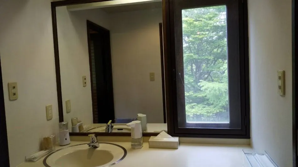 Yamanakako House